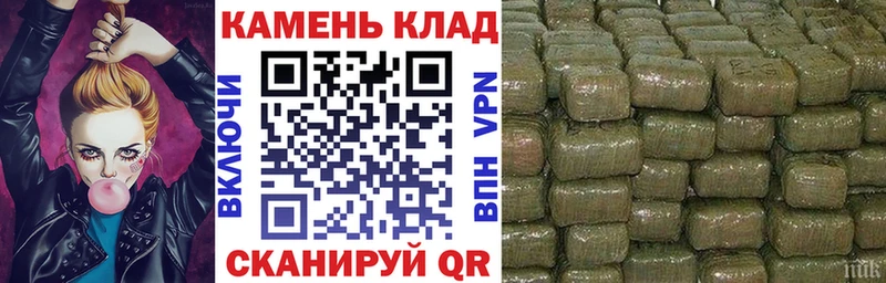 Гашиш убойный  где продают   Крымск 