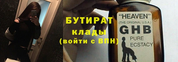 амф Алексин