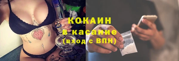 соль курить ск Алзамай