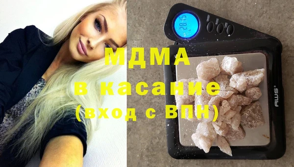 амф Алексин