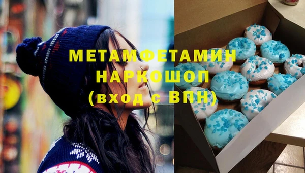 jwh Алексеевка