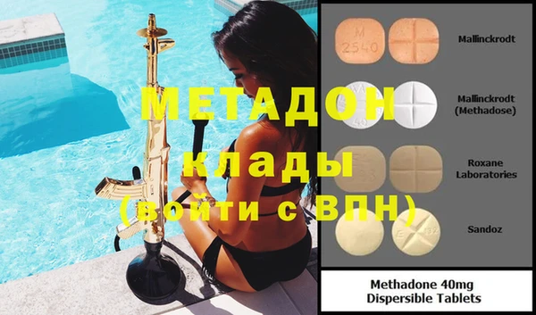 соль курить ск Алзамай