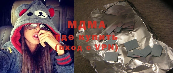 jwh Алексеевка