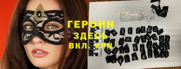 амф Алексин
