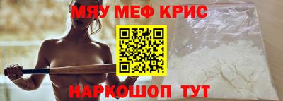кокс Комсомольск-на-Амуре