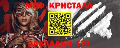 spice Кингисепп