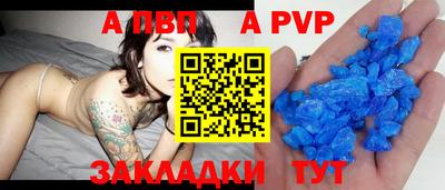 COCAINE Кимры