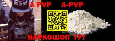 PSILOCYBIN Конаково