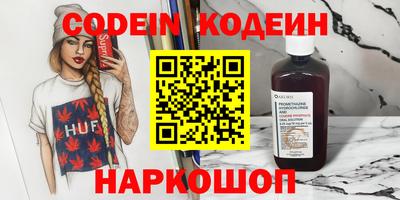 крисы Коммунар