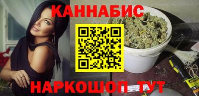 крисы Коммунар