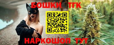 крисы Коммунар