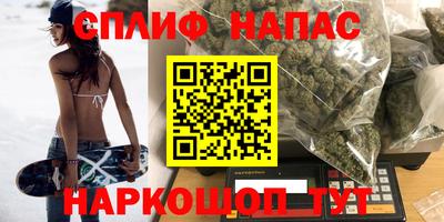 кокс Комсомольск-на-Амуре