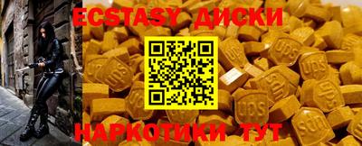 COCAINE Кимры