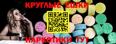 мефедрон VHQ Кинель