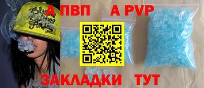 PSILOCYBIN Конаково