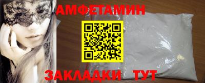 COCAINE Кимры