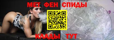 PSILOCYBIN Конаково