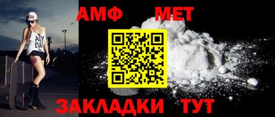 COCAINE Кимры
