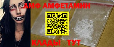 мефедрон VHQ Кинель