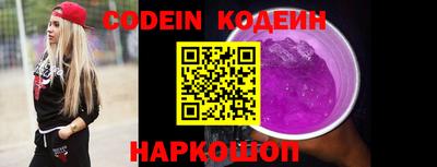 COCAINE Кимры