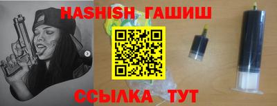 PSILOCYBIN Конаково