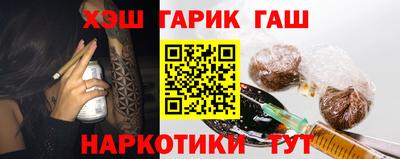 COCAINE Кимры