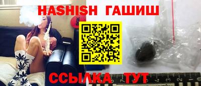 крисы Коммунар