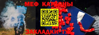 крисы Коммунар