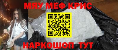 COCAINE Кимры